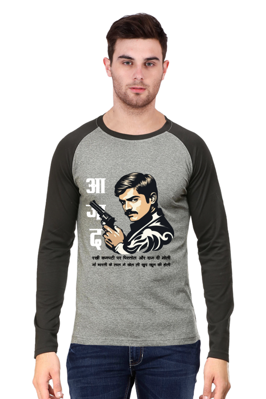 Chandra Shekhar Azad Legacy Raglan Full Sleeve T-Shirts for Men Vastrdhamm