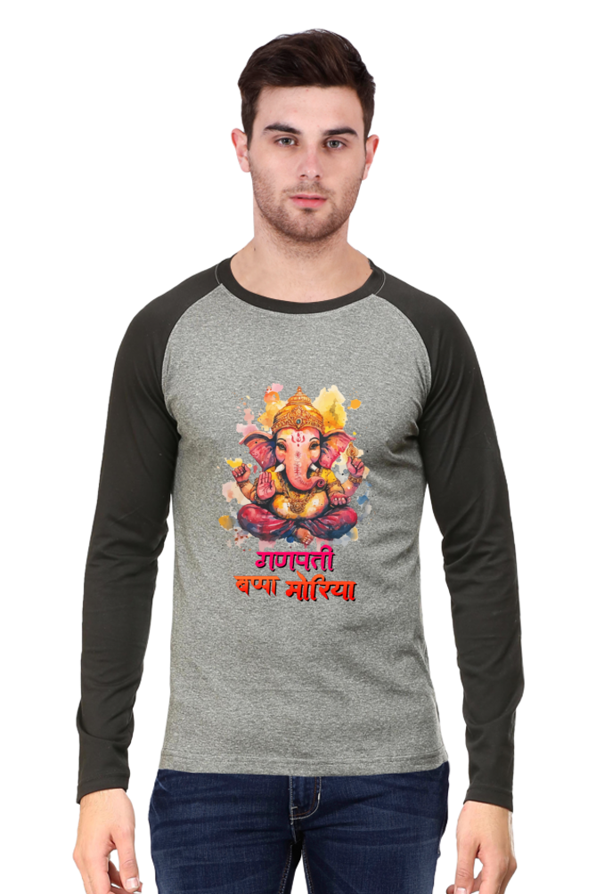 Jai Ganesha Glory Raglan Full Sleeve T-Shirts for Men Vastrdhamm