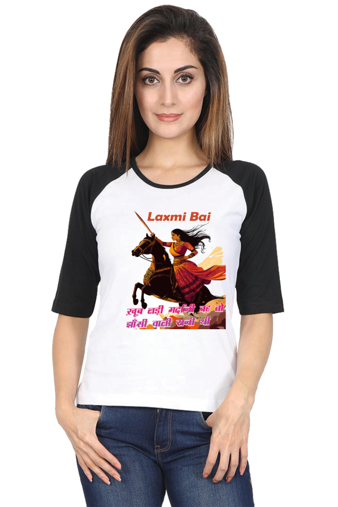 Lakshmi Bai Fierce Defender Raglan Full Sleeve T-Shirts for Women