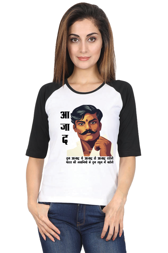 Chandra Shekhar Azad Heroism Raglan Full Sleeve T-Shirts for Women