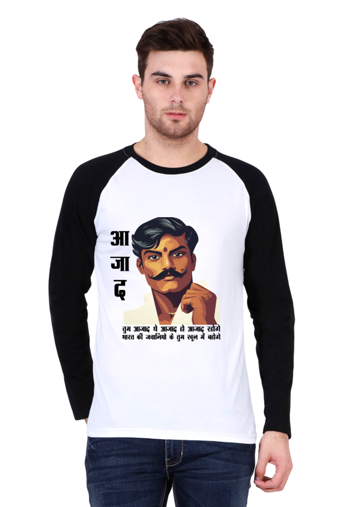 Chandra Shekhar Azad Heroism Raglan Full Sleeve T-Shirts for Men Vastrdhamm