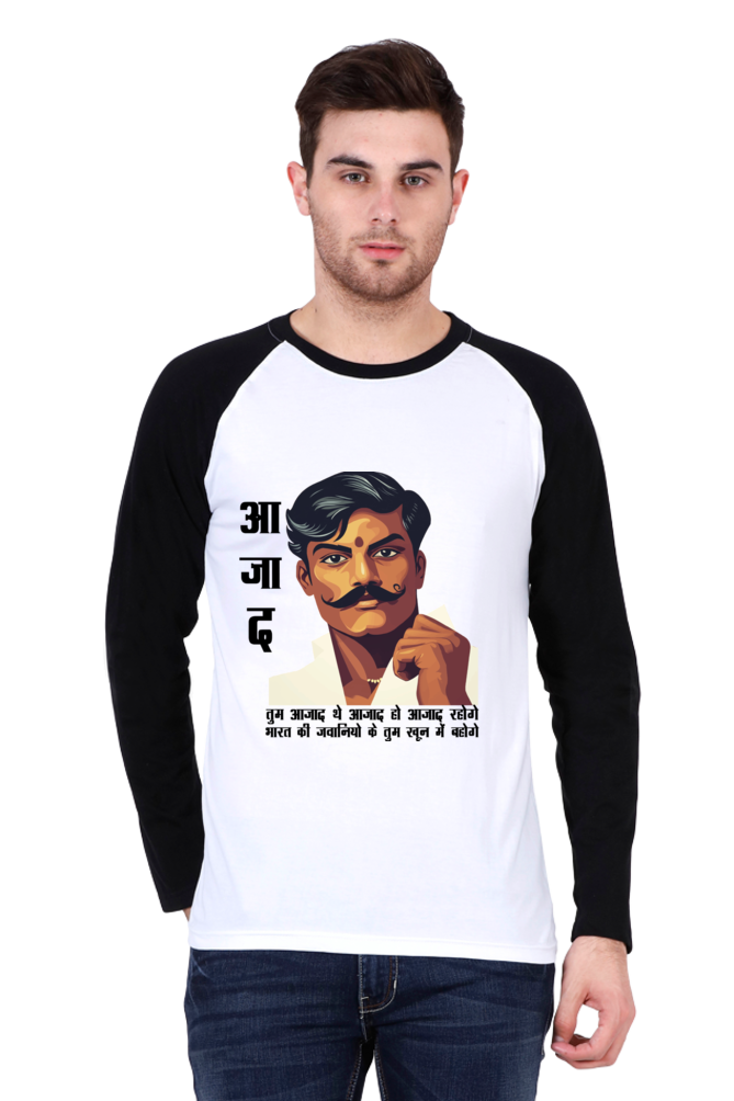 Chandra Shekhar Azad Heroism Raglan Full Sleeve T-Shirts for Men Vastrdhamm