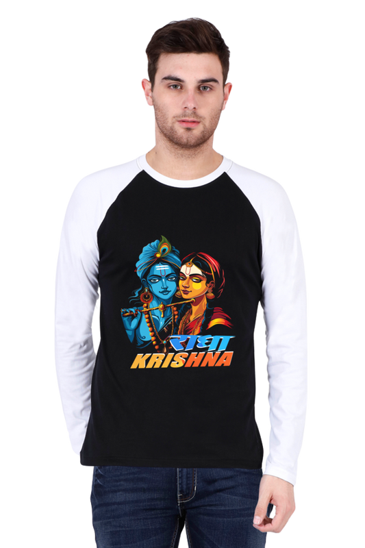 Shree Krishan Gita Wisdom Raglan Full Sleeve T-Shirts for Men Vastrdhamm