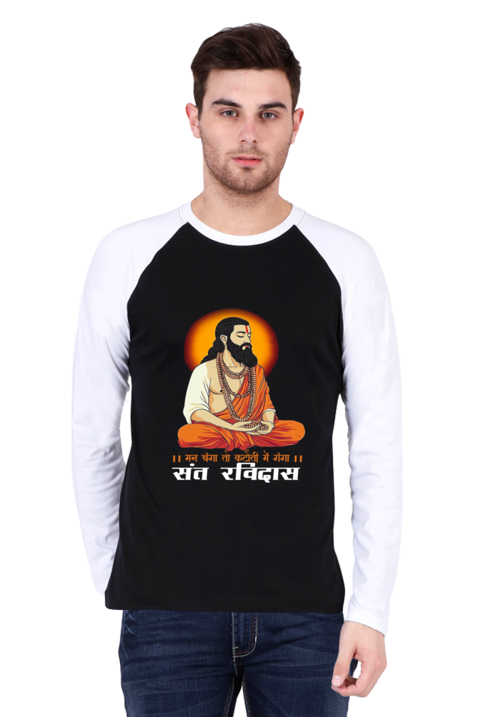 Ravidas Jayanti Spirit Raglan Full Sleeve T-Shirts for Men Vastrdhamm