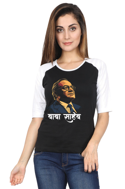 Constitution Maker Raglan Full Sleeve T-Shirts for Women