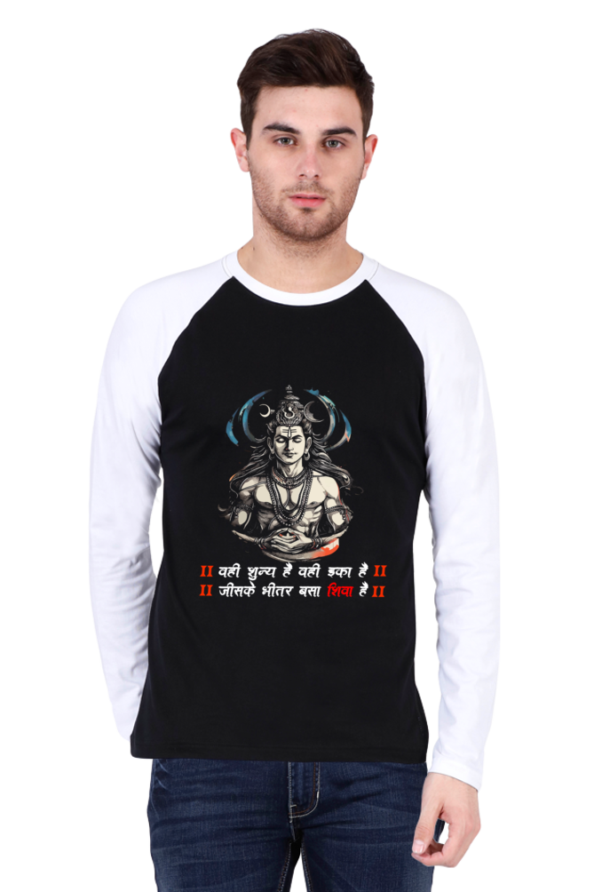 Shiv Ji Devotion Raglan Full Sleeve T-Shirts for Men Vastrdhamm