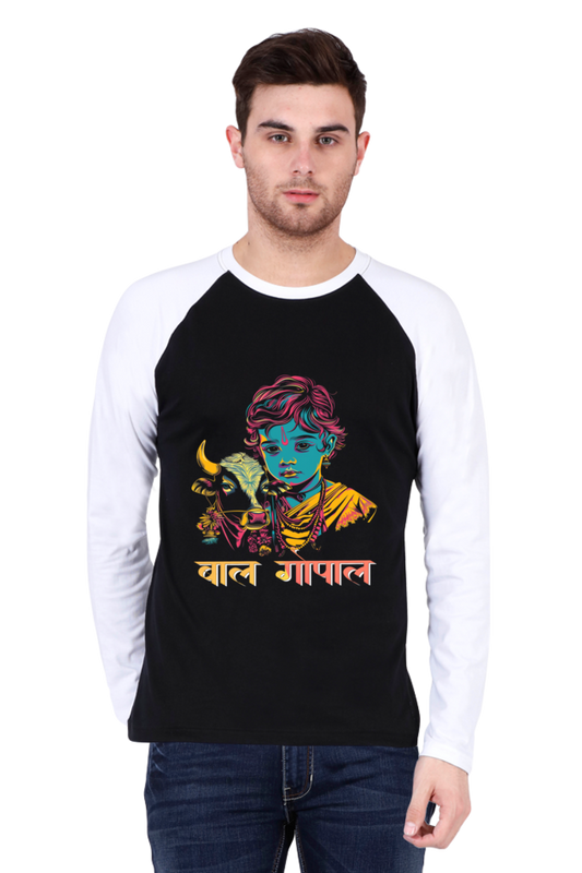 Shree Krishan Divine Love Raglan Full Sleeve T-Shirts for Men Vastrdhamm