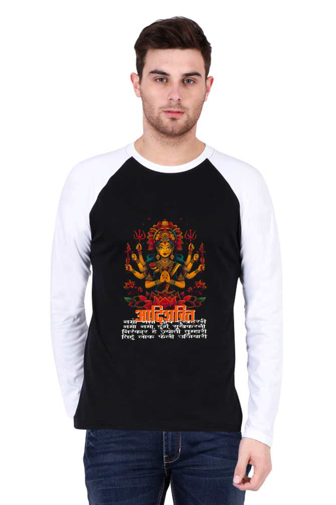 Maa Durga Power Raglan Full Sleeve T-Shirts for Men Vastrdhamm