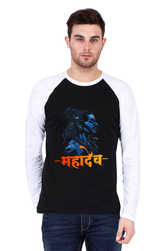 Shiv Ji Kailash Raglan Full Sleeve T-Shirts for Men Vastrdhamm