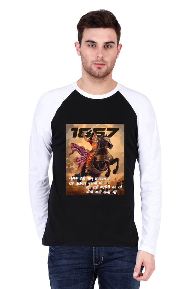 Lakshmi Bai Heroic Legacy Raglan Full Sleeve T-Shirts for Men Vastrdhamm