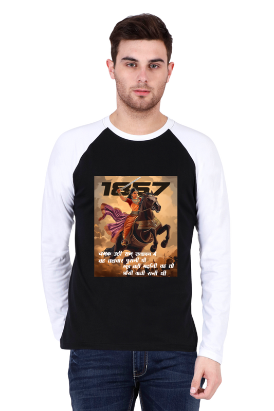 Lakshmi Bai Heroic Legacy Raglan Full Sleeve T-Shirts for Men Vastrdhamm