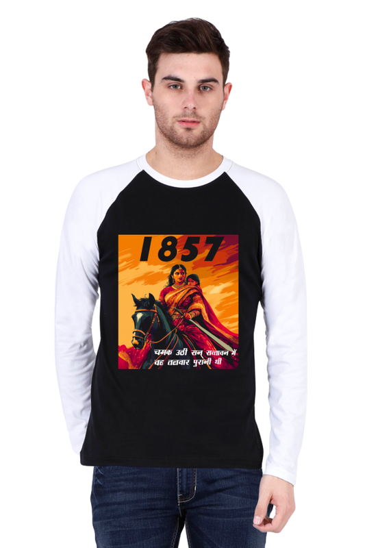 Lakshmi Bai Regal Strength Raglan Full Sleeve T-Shirts for Men Vastrdhamm