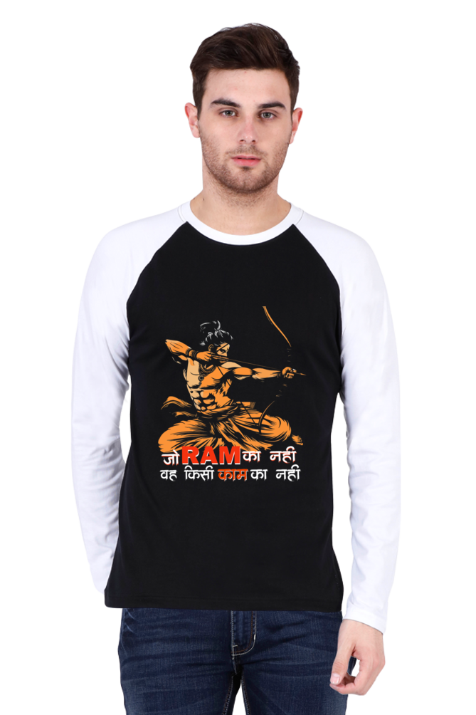 Ram Ji Devotion Raglan Full Sleeve T-Shirts for Men Vastrdhamm