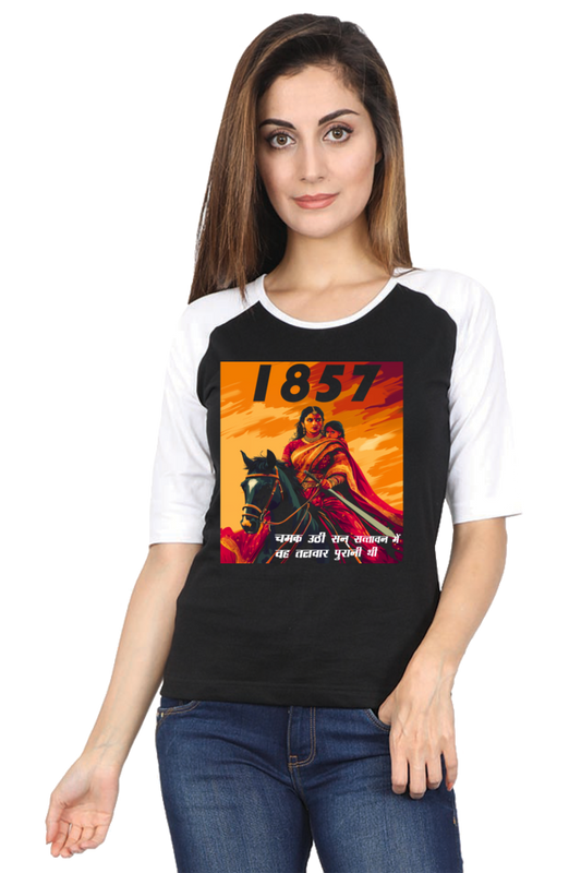 Lakshmi Bai Regal Strength Raglan Full Sleeve T-Shirts for Women