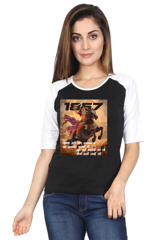 Lakshmi Bai Heroic Legacy Raglan Full Sleeve T-Shirts for Women