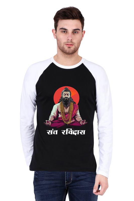 Sant Ravidas Wisdom Raglan Full Sleeve T-Shirts for Men