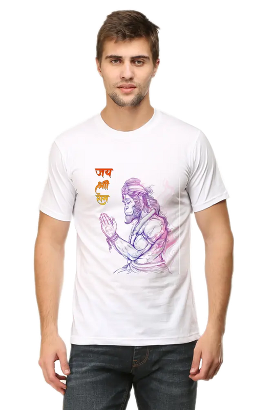 Hanuman's Hands in Prayer evotion Embodied T-Shirt | Regular Fit Vastrdhamm