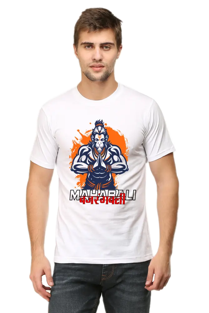 Mahabali Bajrangbali  T-Shirt | Regular Fit Vastrdhamm