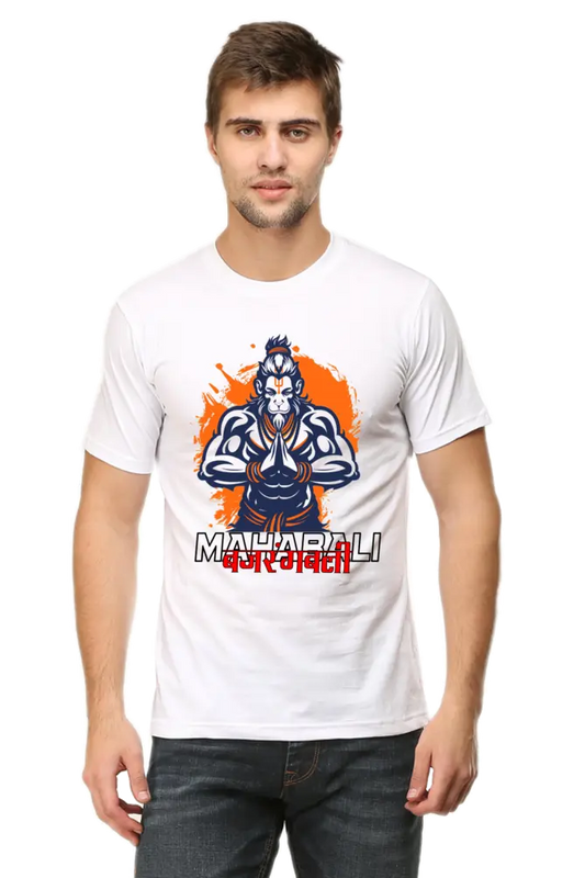 Mahabali Bajrangbali  T-Shirt | Regular Fit Vastrdhamm