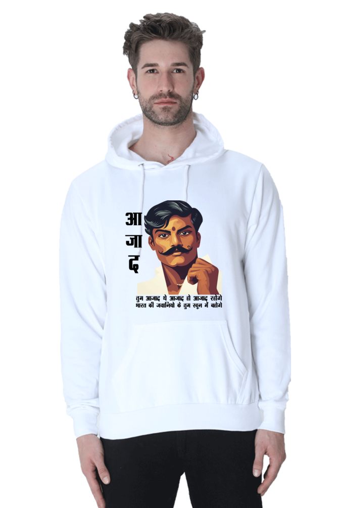 Chandra Shekhar Azad Heroism Hoodie Sweatshirt T-Shirts for Men Vastrdhamm