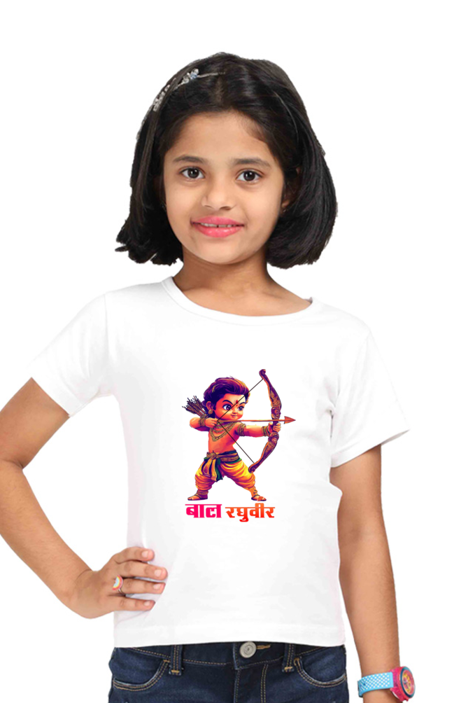 Ram Ji Ayodhya Pride Round Neck Half Sleeve Classic T-Shirts for Girl Vastrdhamm