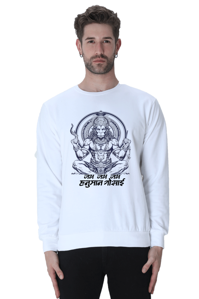 Hanuman Courage Sweatshirt T-Shirts for Men Vastrdhamm