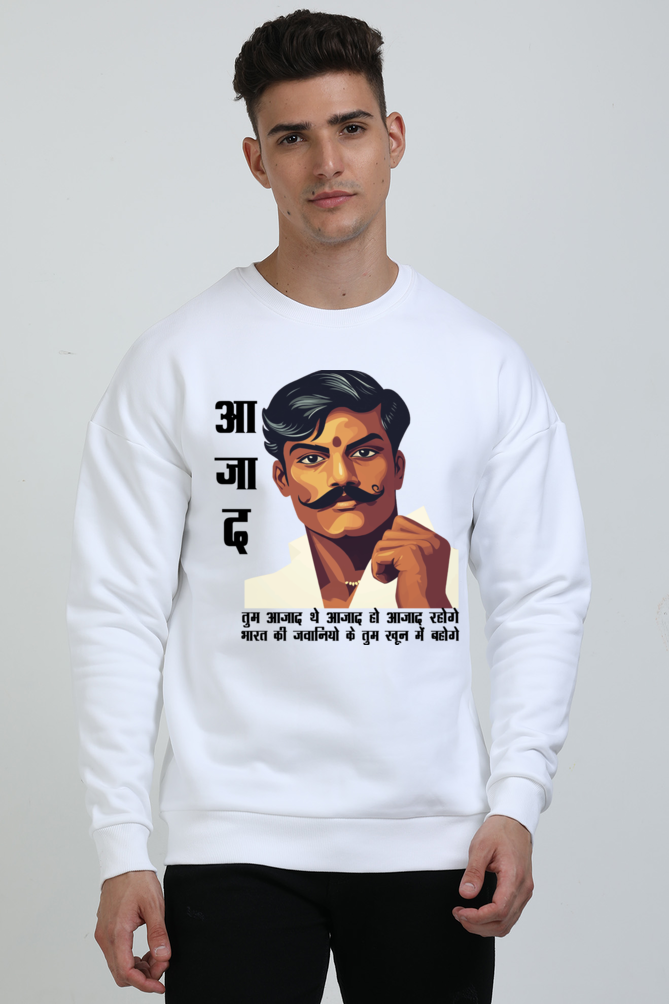 Chandra Shekhar Azad Heroism Oversized Sweatshirt T-Shirts for Men Vastrdhamm