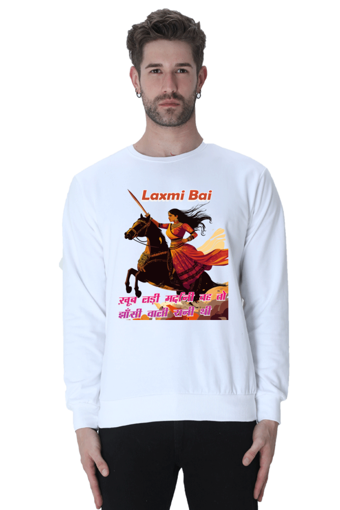 Lakshmi Bai Fierce Defender Sweatshirt T-Shirts for Men Vastrdhamm