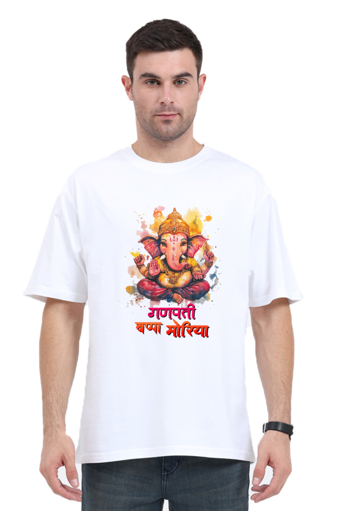 Ganesha Wisdom Oversized Classic T-Shirts for Men Vastrdhamm