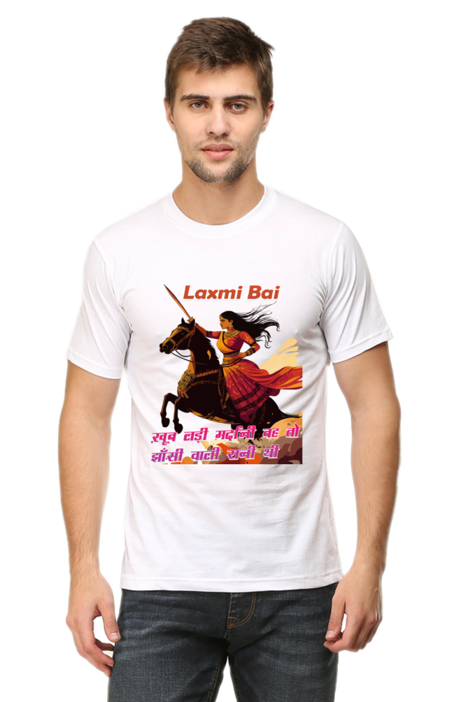 Lakshmi Bai Fierce Defender Round Neck Half Sleeve Classic T-Shirts for Men Vastrdhamm