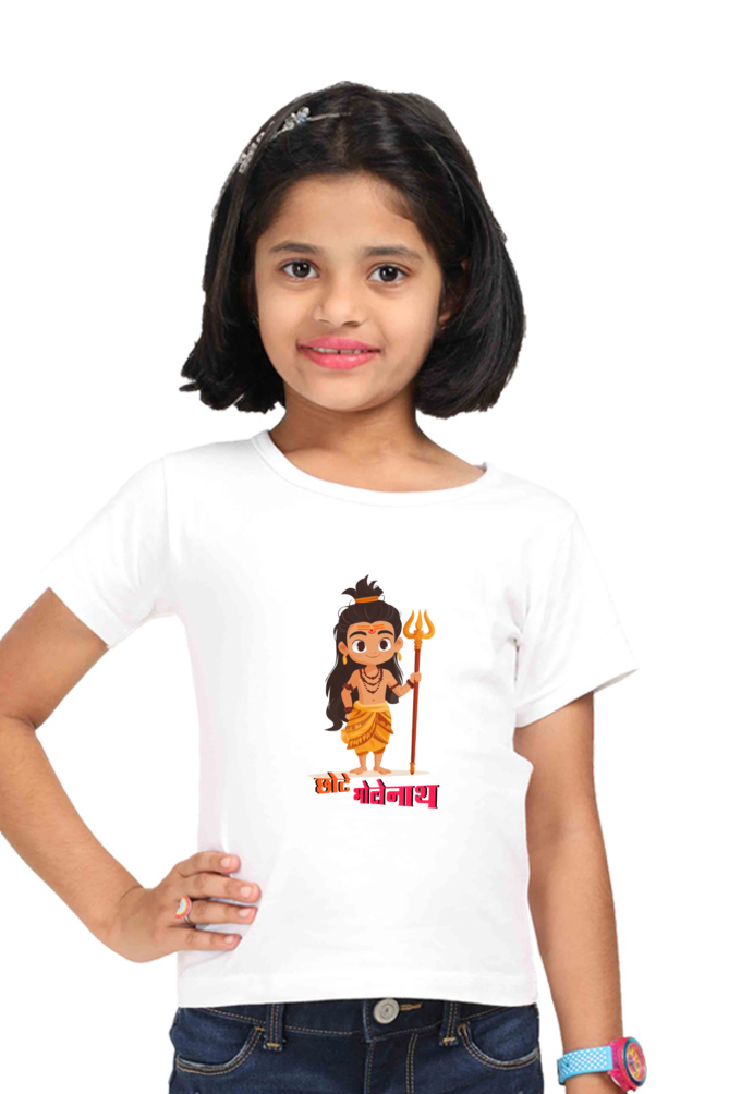 Shiv Ji Warrior Spirit Round Neck Half Sleeve Classic T-Shirts for Girl Vastrdhamm