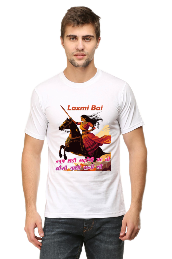 Lakshmi Bai Fierce Defender Round Neck Half Sleeve Classic T-Shirts for Men Vastrdhamm