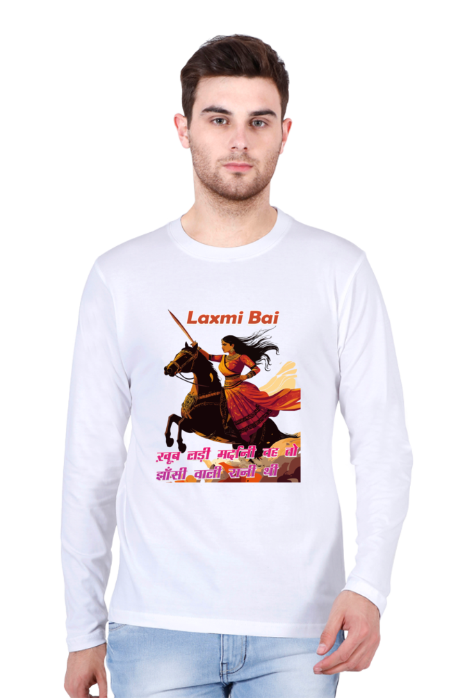 Lakshmi Bai Regal Strength Round Neck Full Sleeve T-Shirts for Men Vastrdhamm