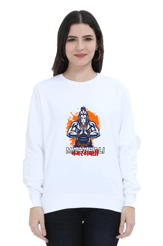 Hanuman Devotional PowerSweatshirt T-Shirts for Women Vastrdhamm