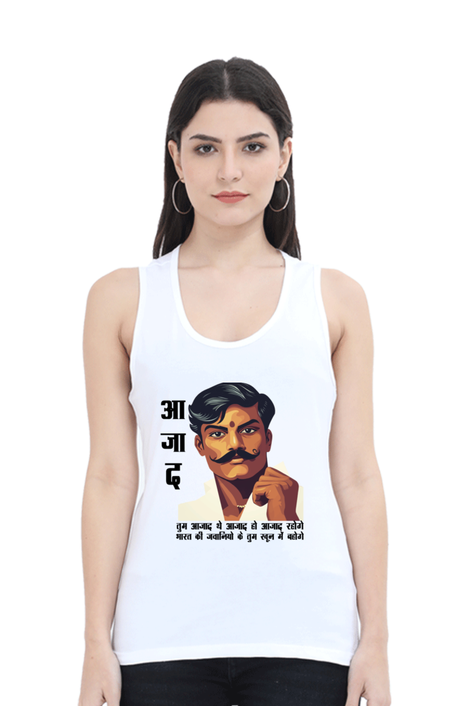 Chandra Shekhar Azad HeroismTank Top T-Shirts for Women Vastrdhamm