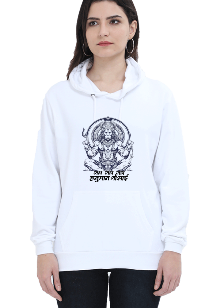 Hanuman Divine EnergyHoodie Sweatshirt T-Shirts for Women Vastrdhamm