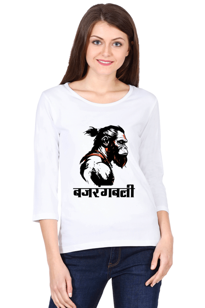 Hanuman BhaktiRound Neck Full Sleeve T-Shirts for Women Vastrdhamm