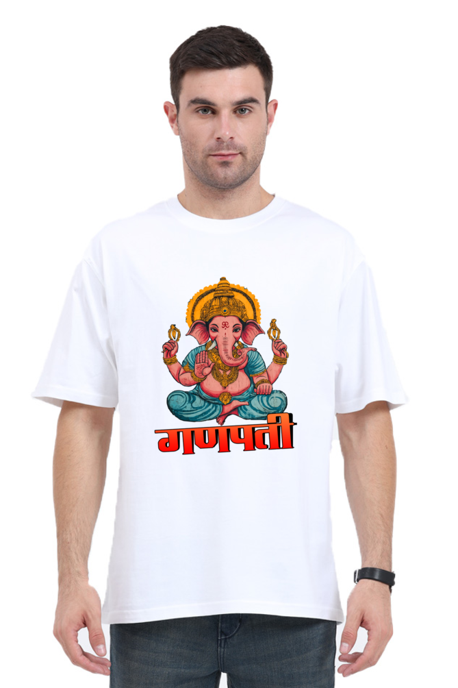 Jai Ganesha Victory Oversized Classic T-Shirts for Men Vastrdhamm