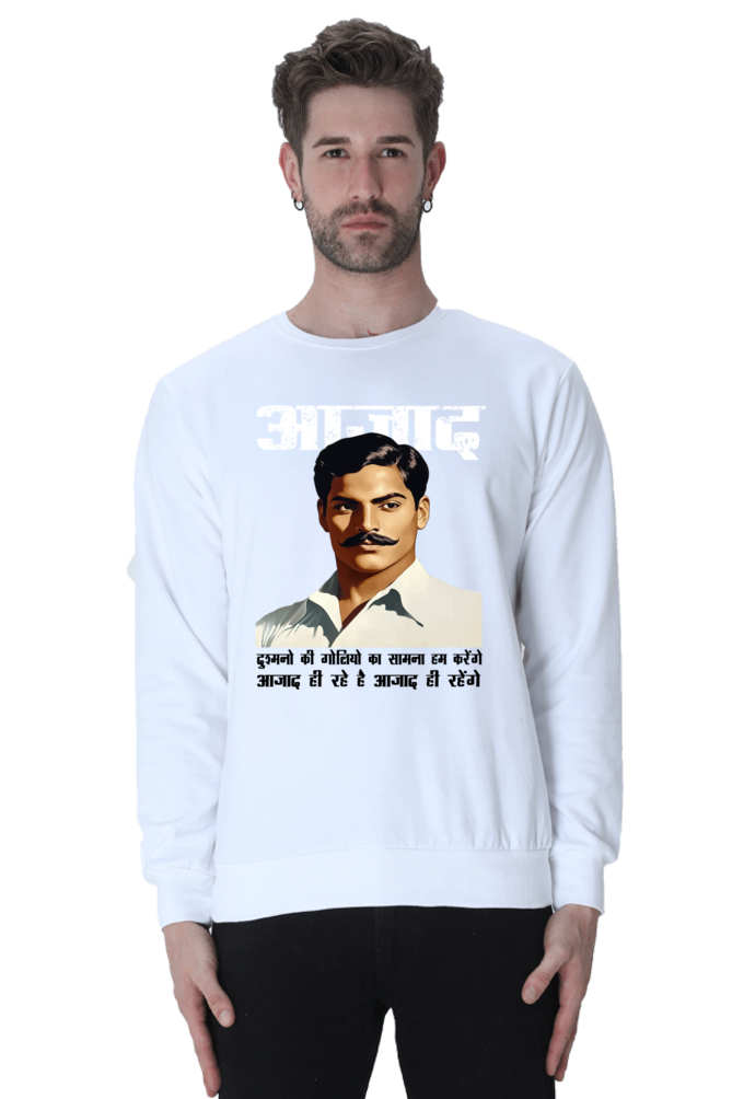 Chandra Shekhar Azad Legacy Sweatshirt T-Shirts for Men Vastrdhamm