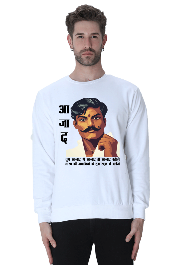 Chandra Shekhar Azad Heroism Oversized Classic T-Shirts for Men Vastrdhamm