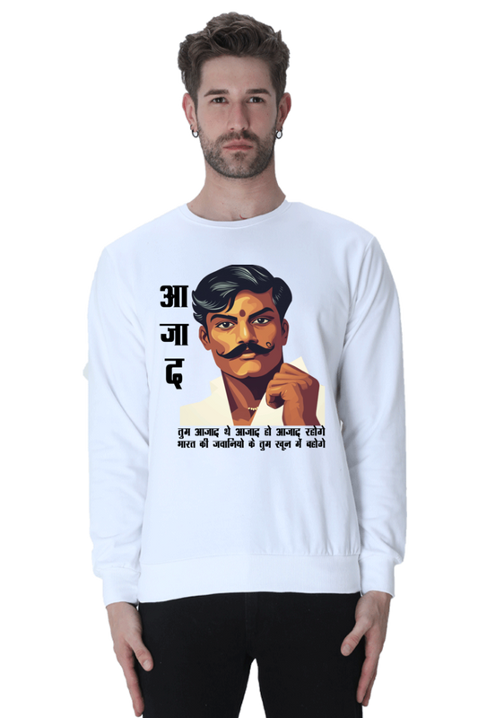 Chandra Shekhar Azad Heroism Oversized Classic T-Shirts for Men Vastrdhamm