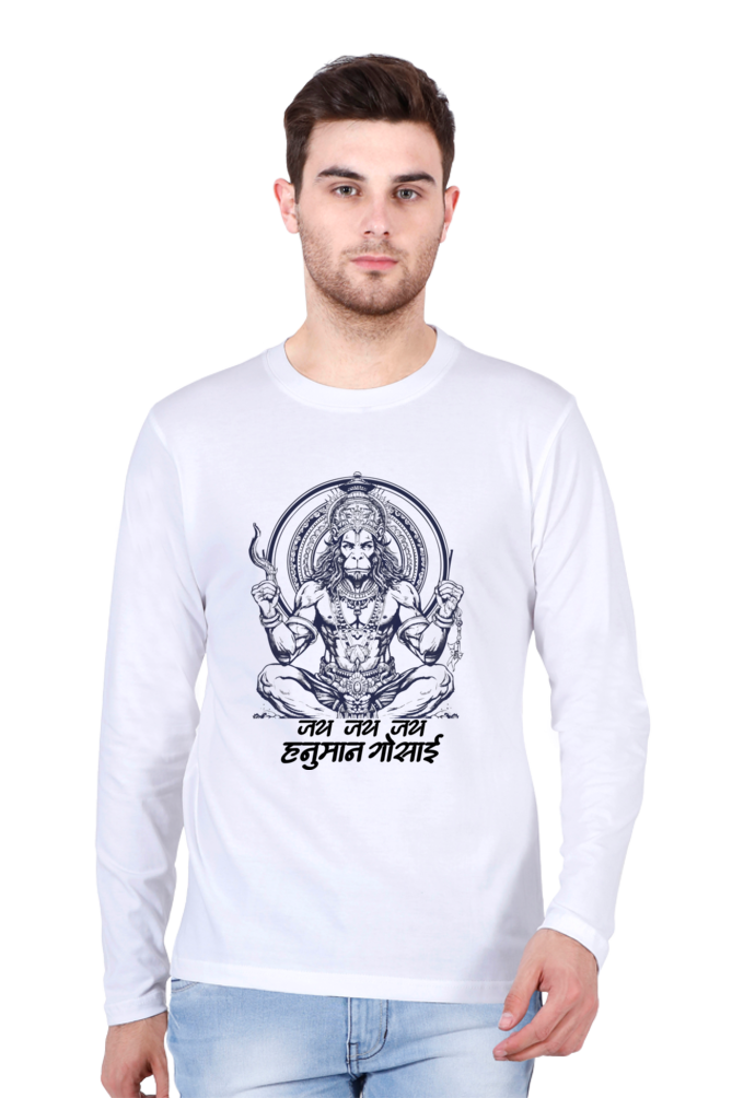 Robust Hanuman Ji Round Neck Full Sleeve Vastrdhamm