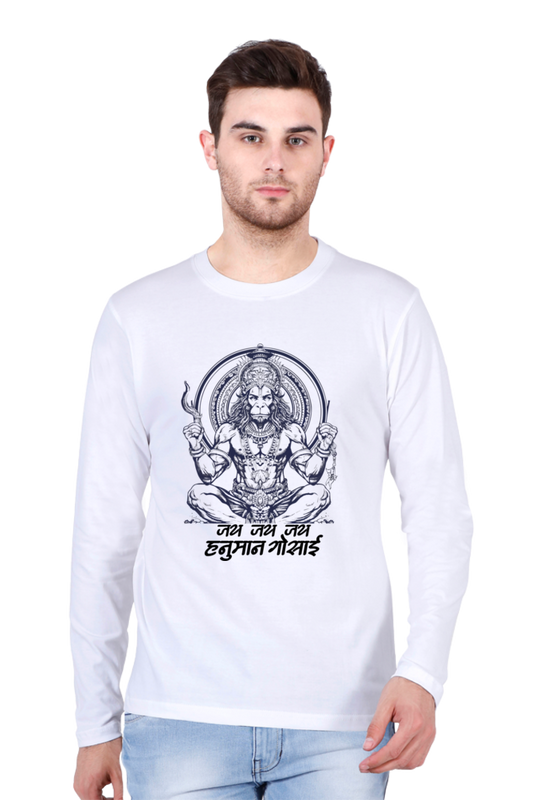 Robust Hanuman Ji Round Neck Full Sleeve Vastrdhamm