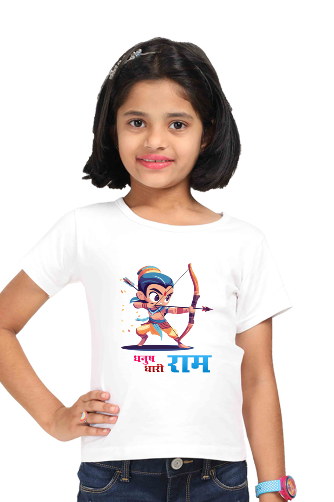 Ram Ji Eternal Dharma Round Neck Half Sleeve Classic T-Shirts for Girl Vastrdhamm