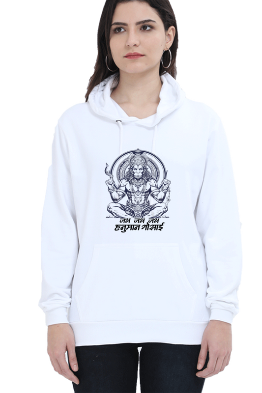 Hanuman Divine EnergyHoodie Sweatshirt T-Shirts for Women Vastrdhamm