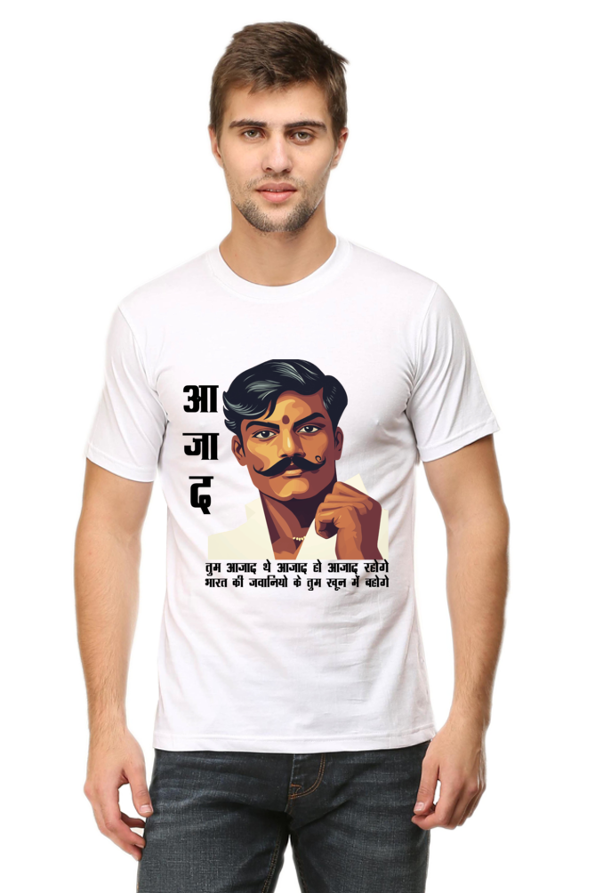 Chandra Shekhar Azad Heroism Round Neck Half Sleeve Classic T-Shirts for Men Vastrdhamm