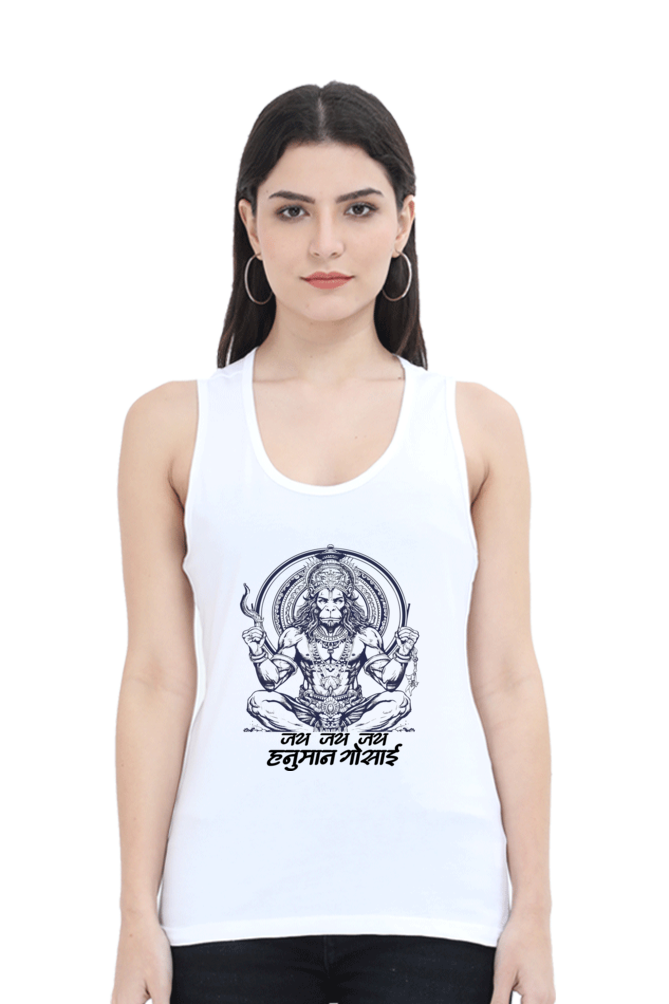 Hanuman Mighty HeroTank Top T-Shirts for Women Vastrdhamm