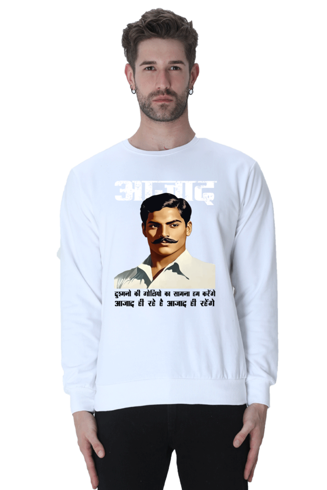 Chandra Shekhar Azad Legacy Sweatshirt T-Shirts for Men Vastrdhamm