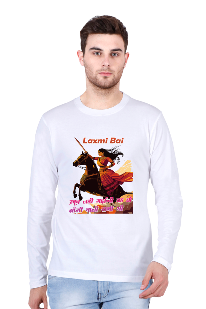 Lakshmi Bai Regal Strength Round Neck Full Sleeve T-Shirts for Men Vastrdhamm