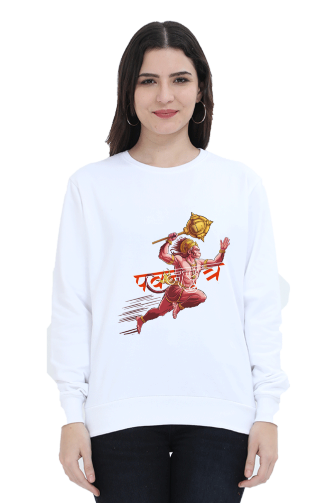 Hanuman DevoteeSweatshirt T-Shirts for Women Vastrdhamm